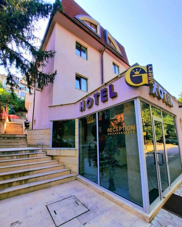 Family Art Hotel Gallery 플레벤 외부 사진